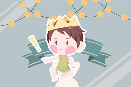 2025老黄历黄道吉日查询_2025年黄道吉日查询_黄道吉日网