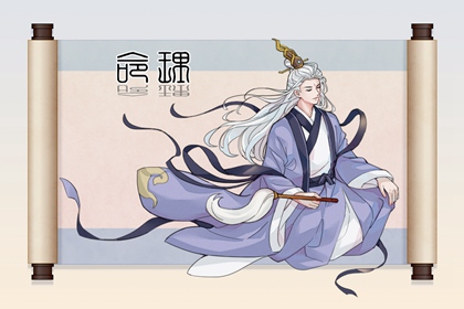 择吉黄历每日宜忌 开业择吉日 择吉皇历