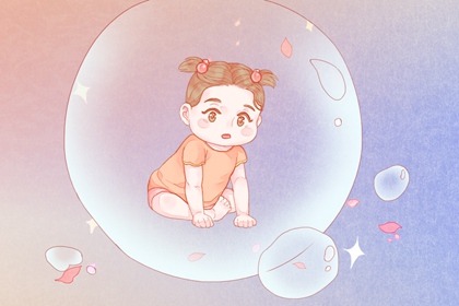 择吉老黄历 择吉老皇历 择吉皇历