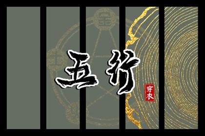 日历查询2025年黄道吉日,日历黄道吉日,2025年黄道吉日吉时查询